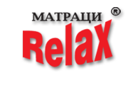Матраци Relax | Mattress Relax